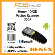 Henex 300R USB Wireless Bluetooth Scanner Mini Barcode Scanner 1D 2D QR Code