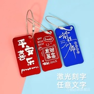 行李刻字旅行箱标识挂防丢失信息吊标签登飞机卡新款26.1.10