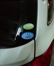 ✅Japan JDM Eco Car Stickers