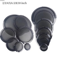 JUNMPER2R 1/2/4/8/10Pcs Speaker  Cover, Enclosure 2/3/4/5/6.5/8/10 inch Speakers Plastic Frame, High