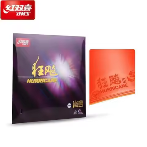 DHS Provincial Version Table Tennis Rubber Sheet Hurricane 3 with 2.15mm 2.2mm Orange Sponge 38° 39°