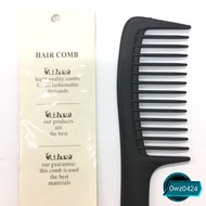 Shampoo Comb 834 Antifrizz