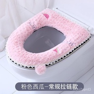 WJThickened Fleece-Lined Toilet Mat Plush Toilet Seat Home Waterproof Toilet Seat Cover Toilet Seat Cover Cute Closestoo