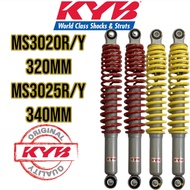 🔥100% ORIGINAL KYB HONDA WAVE110 WAVE100 DASH110 WAVE125 HONDA WAVE FUTURE SHOCK ABSORBER MONOSHOCK 