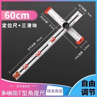 YIGUAN | Multipurpose 2-in-1 T Square Ruler 60cm