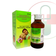 Disudrin Syrup For 2-12 Yrs