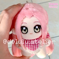 Alien stage ALNST Mizi plushie doll starfish body 12cm