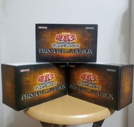 遊戲王 PBB1 (PRISMATIC GOD BOX) 三幻神 （天空龍，巨神兵，翼神龍各一）【白鑽】一SET