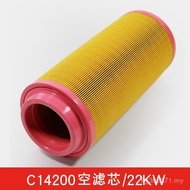 Air Filter Air Accessories Filter Consumables Screw Air Compressor 22KW Filter C14200 Suitable for M