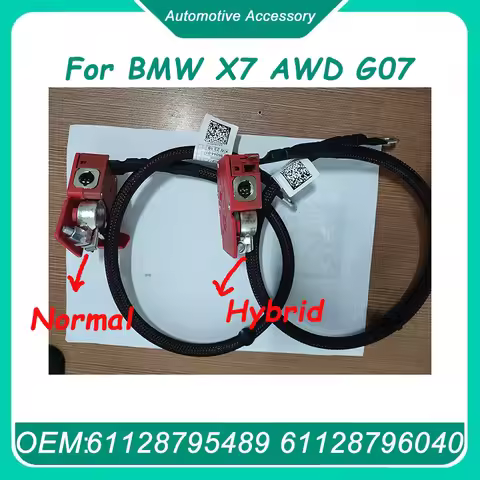 61128795489 Positive Battery Fuse Cable for BMW X7 AWD G07 Diesel Mild Hybrid or Normal Petrol SUV 2
