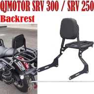 Accessories Rear Passenger Backrest For QJMOTOR SRV 300 / SRV 250 300SRV 250SRV