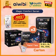 [Carton] Aiwibi Magic Comfort Premium Baby Diaper Tape / Pants (3 Packs)