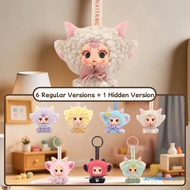 MM Toffee Lamb Mini Plush Mystery Box Exquisite Decoration Backpack Pendant Cute Fun Doll Keychain B