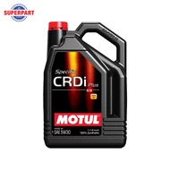 โมตุล น้ำมันเครื่องสังเคราะห์แท้ 100% MOTUL-SPECIFIC CRDI PLUS(5W30) มีให้เลือก2 ขนาด ขนาด1L (10379