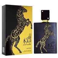 ARABIC PERFUME DUBAI
