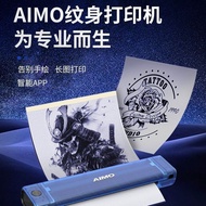 New Style Aimo T08F Tattoo Thermal Printer Portable Design Easy Full Back Printing Aimo Transfer Pri
