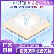 ‍🚢km@Latex Mattress Independent Bag Spring Spine Protection Double Bed Soft and Hard Double-Sided1.8mMattress Oriental M