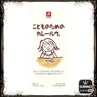 《JAPAN》★Canyon Spice Kids Curry Roux 150g x 10 Packs