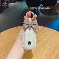 Suitable for Mercedes-Benz Key Cover e300l Shell c260l a200l Class 200l glc gla200 gle35 Car b