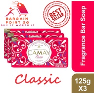 Camay Bar Soap Classic -125 grams x 3