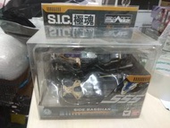 Sic 極魂 kaixa side basshar