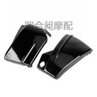 Motorcycle Modification Accessories XVS650 Battery Cover Left Right Both Sides Battery Fairing DS400