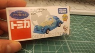 Takara Tomy FROZEN ELSA