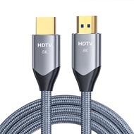 8K HDTV HDMI Cable, 48Gbps Digital Video Cable, for PS5 Laptop Monitor Projector