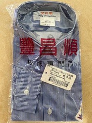 東華三院小學校服 全新校服 運動上衣 西褲 小男恤 運動褲