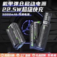 New Product Magazine Power Bank 22.5W Fast Chargeable Power Bank Power Bank with Cable Power Bank 25