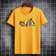 Kaos Atasan Pria dan Wanita Gamabr Tulisan Korea Running Man