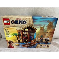 [READY STOCK] LEGO 75636 ONE PIECE Windmill Village Hut