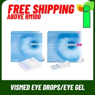 Vismed Eye Drops/Eye Gel