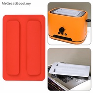 Silicone Toaster Dust Cover Breakfast Machine Cover Electric Toaster Silicone Lid Protective Kitchen