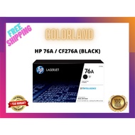 HP CF276A 276A 76A Laserjet Toner Cartridge