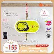 🔥PROMOTION🔥 OTO FULLY AUTO SIRIM BABY CRADLE TIMER MUSIC/ OTO BUAIAN ELEKTRIK TIMER MUSIC/BABY CRADL