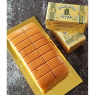 GOLDEN PURE BUTTER CAKE (GOLDEN CHURN)