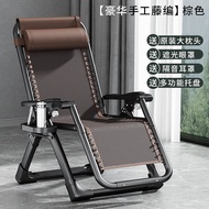 ST-🚤Lei Xinzhi Recliner for the Elderly Rattan Chair for Lunch Break Folding Chair Solid Balcony Home Leisure Rattan Bac