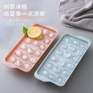 Ice Tray Spherical Macaron Color Series Ice Box Refrigerator Frozen Ice Cube Mold with Lid Homemade Edible Round Ice Ball Ice Cube Box Plastic Ice Box
