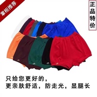 现货】春夏季艾扬格瑜伽短裤女薄款棉质透气高弹力修身显瘦不走光瑜伽服Spr and Summer Iyengar Yoga Shorts for Women, Thin Cotton Material,