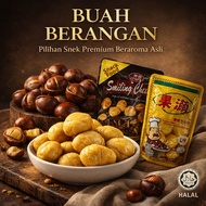 Buah Berangan Halal | Cheasnuts Roasted Ready to Eat