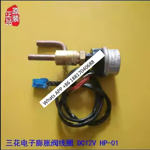 DPF (O) 4.0C SXK-07 150207 DPF (O) 2.4C-03 SXK-10 160423 expansion valve