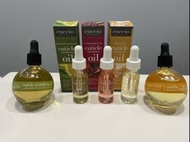 美國cuccio cuticle oil