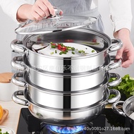 ST-Ψ1Delivery Multi-Layer Steamer Stainless Steel28cm30cm32cmThree-Layer Soup Steam Pot Steamer Steamer Pot Gift