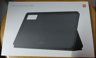 紅米平版電腦套 Redmi Pad Flip Case