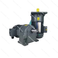 Applicable To 0.1KW-7.5KW Horizontal Vertical 380V Gear Reduction Motor Copper Coil Motor