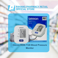 Omron HEM-7120 Blood Pressure Monitor