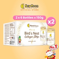 [Bundle of 2] New Moon Bird's Nest with Collagen Strips 150g x 6 bottles