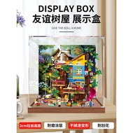 [Transparent Display Box] Suitable for Lego 41703 Good Friend Series Friendship Tree House Acrylic D