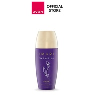 Avon Imari deodorant 40ml